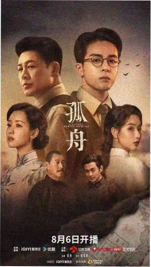 大度韩剧 第2集